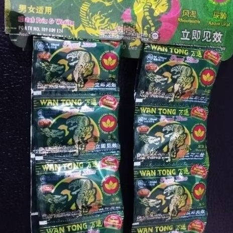 

kapsul tong Wan TONG ijong