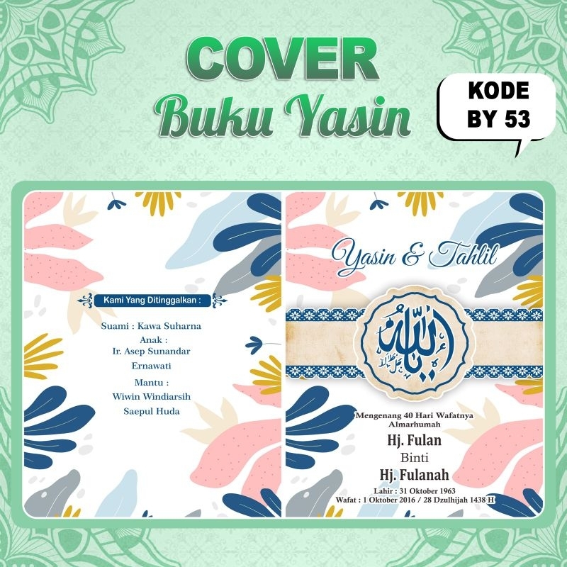 Cetak Print Kustom Buku Yasin 128 halamam dan 158 halaman