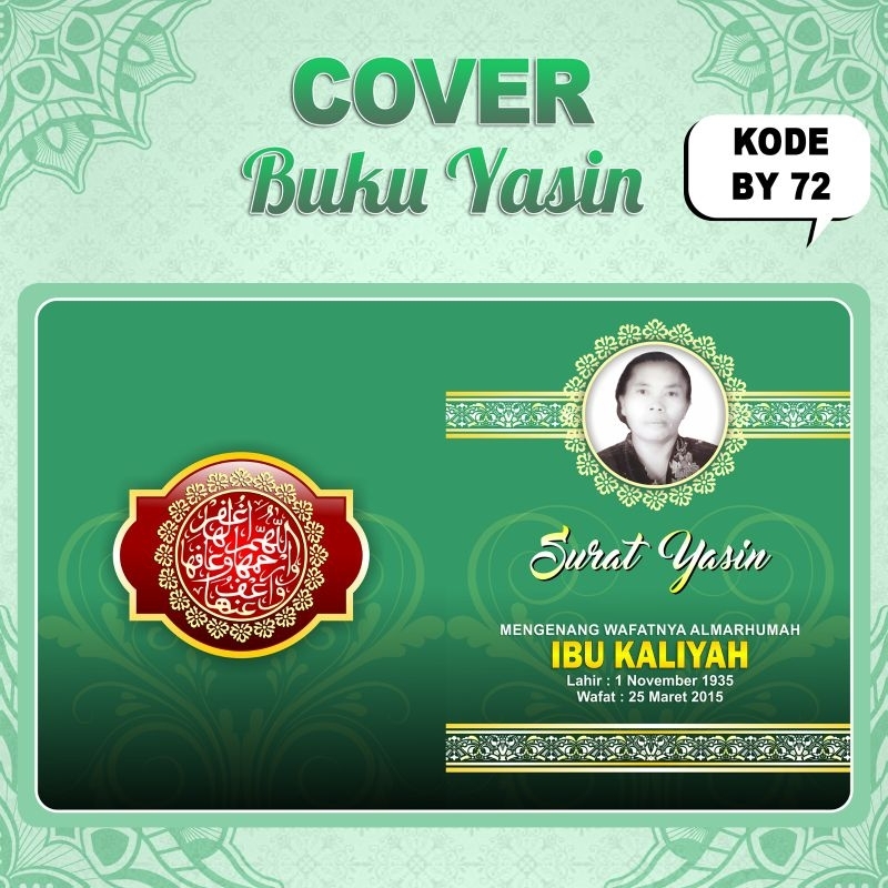 Print Cetak Buku Yasin Custom 128 halaman Murah
