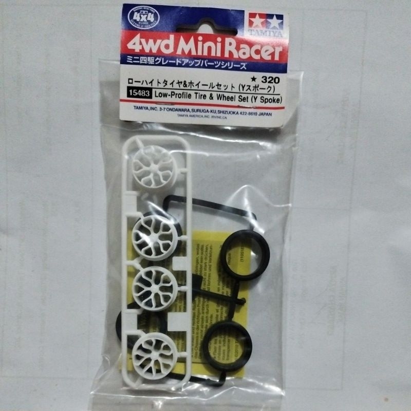 Tamiya 15483 velg Y Spoke