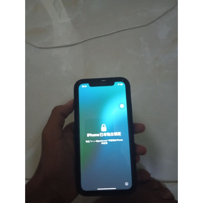 Iphone xr lock icloud