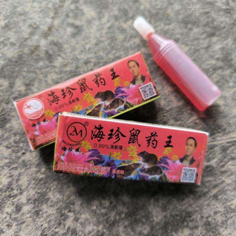 Racun Tikus Cair / Obat Pembasmi Tikus Rumah & Sawah Box Merah