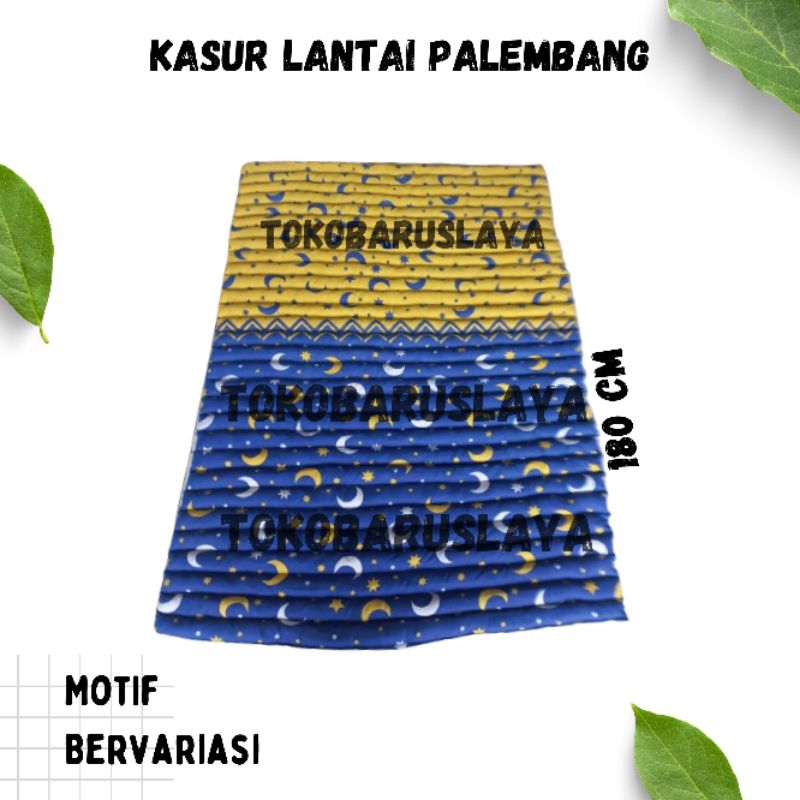 KASUR LANTAI PALEMBANG PREMIUM ORIGINAL