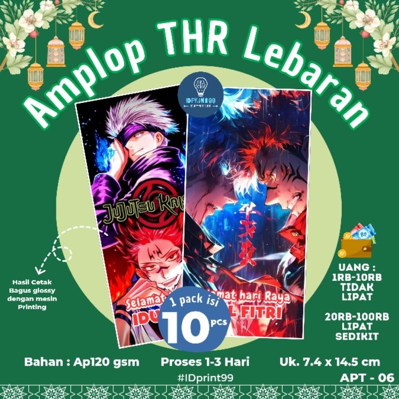 

[10 pc] AMPLOP THR IDUL FITRI EDISI JUJUTSU KAISEN | AMPLOP THR LEBARAN 7.4 X 14.5 MURAH | RAMADHAN