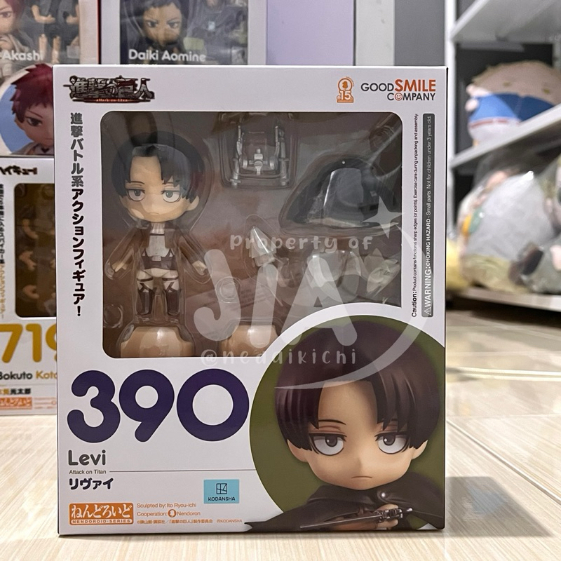 BIB Nendoroid Levi Ackerman