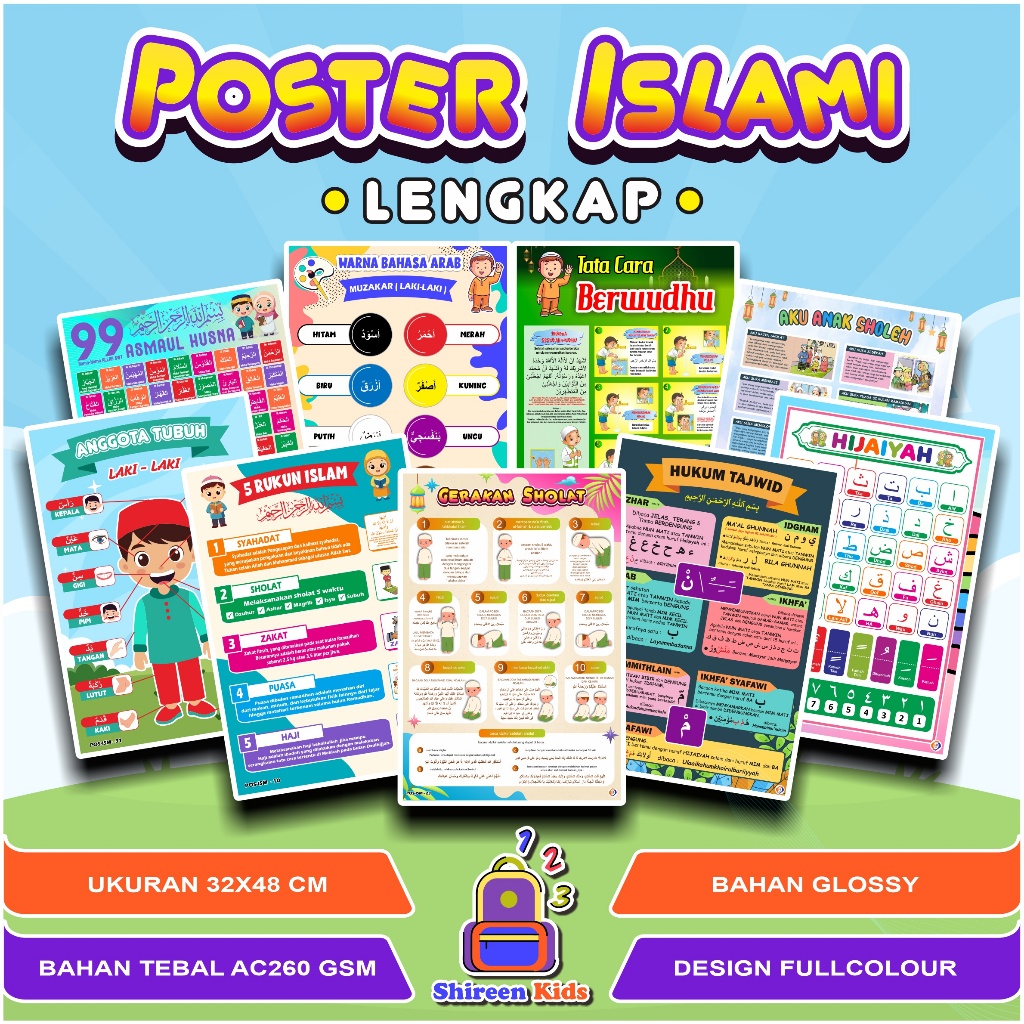Poster EDUKASI ISLAMI / Poster Edukasi Anak / Poster Islami - Tajwid / Sholat / Wudhu