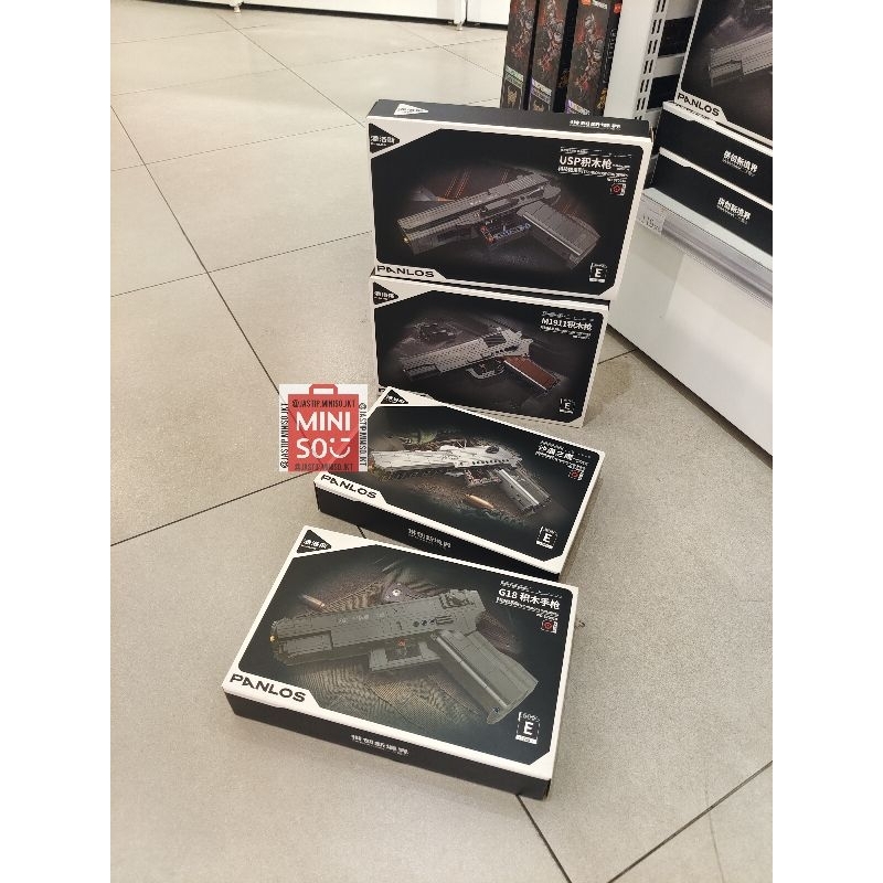 🆕 Arrival 🆕 PANLOS BRICKS Mainan Blocks Pistolan (23x8x15cm) USP / M1911 / DESSERT EAGLE / G18.