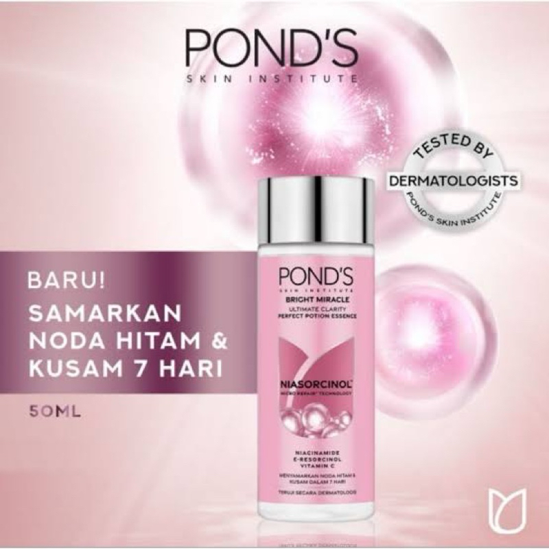 Ponds essence Niasorcinol||50ml
