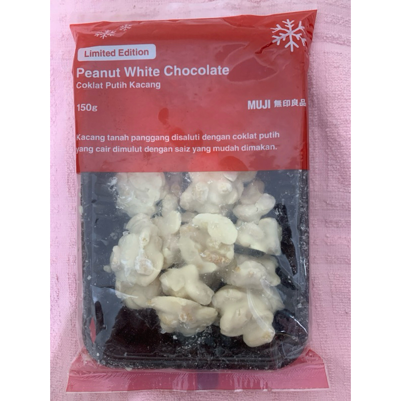 

MUJI Peanut Whote Chocolate Limited Edition