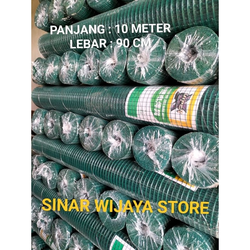 KAWAT LOKET RAM PVC UKURAN 1/2 INCH PANJANG 10 METER X LEBAR 90 CM TERMURAH