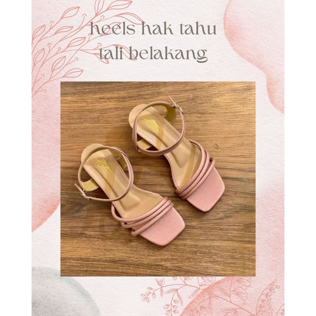 hak tahu tali belakang