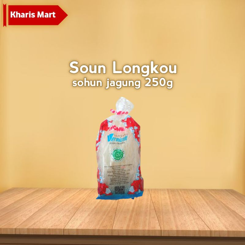 

Soun Longkou