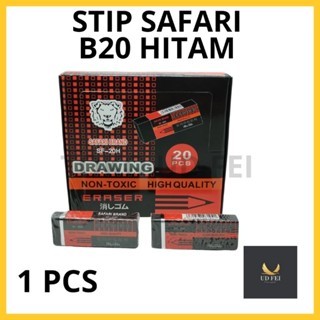 

(1 PCS) Stip safari B20 Safari/ Stip Safari Besar/penghapus safari hitam