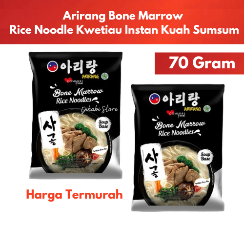 

Arirang Bone Marrow Rice Noodle Kwetiau Instan Kuah Sumsum 70 Gram