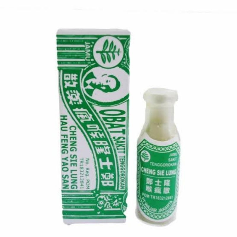 CHENG SIE LUNG HAU FENG YAO SAN /OBAT SARIAWAN  SAKIT TENGGOROKAN OBAT HIJAU UNTUK SARIAWAN