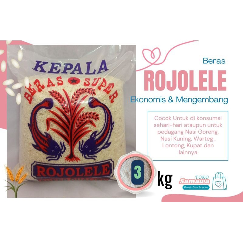 

SAMAWA - Beras murah, Beras ekonomis, Beras 3kg, Beras Rojolele