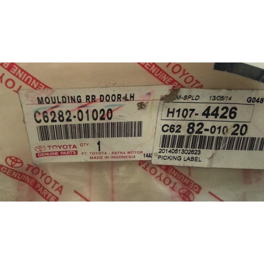 Moulding Pintu Tengah Kiri Kijang Krista