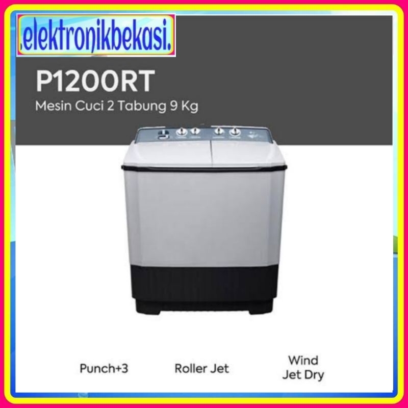 MESIN CUCI LG P 1200 RT / MESIN CUCI LG 2 TABUNG 12 KG / LG MESIN CUCI 2 TABUNG 12KG P 1200 RT