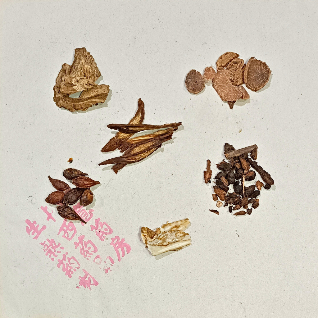 

Ramuan Herbal untuk Insomnia / Susah Tidur