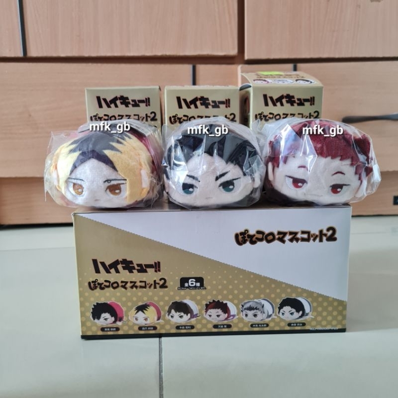 [BACA DESKRIPSI] official potekoro vol 2 Satori Tendo Kenma Kozume Keiji Akaashi wts want to sell ju