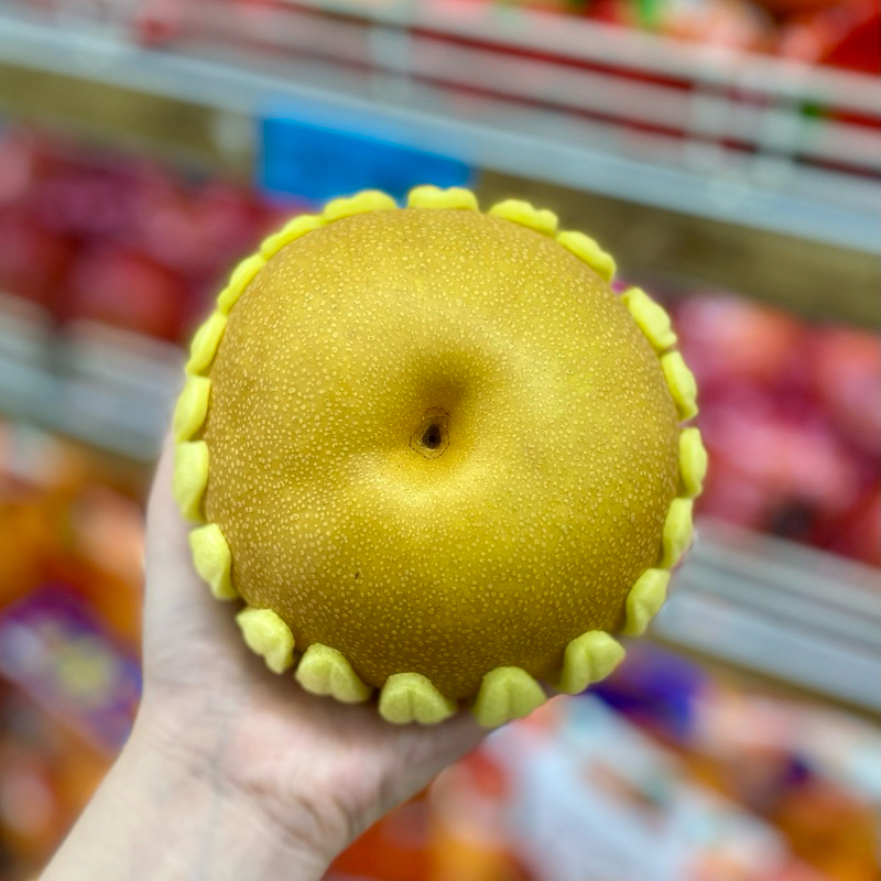 

Pear Singo 500 gr / 1000 gr (1 kg)