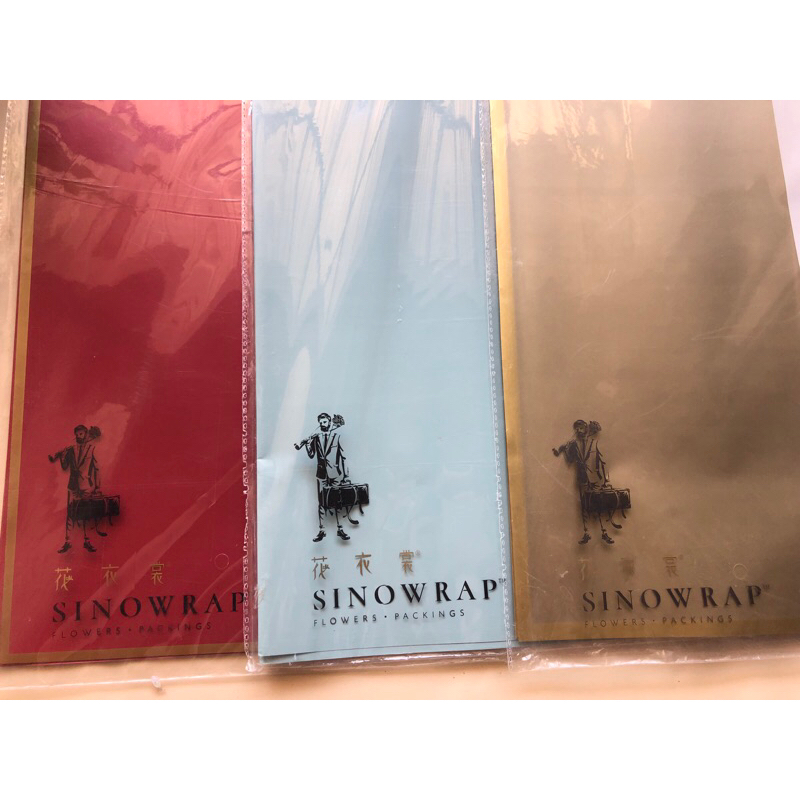 

kertas bouquet sinowrap (per satuan)