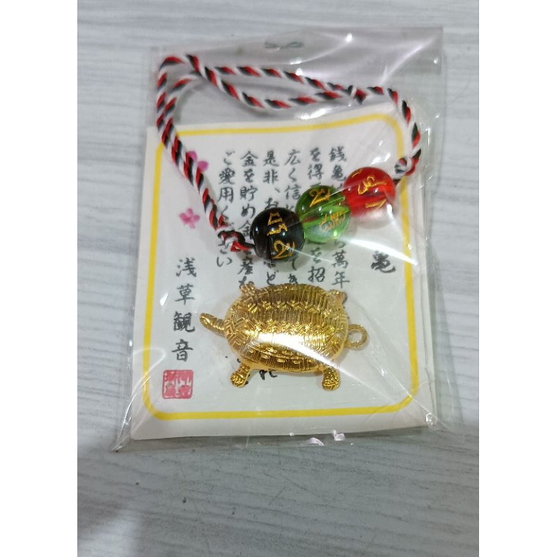 GELANG TRIDATU ASLI BALI/GELANG PEMBAWA HOKI/KEBERUNTUNGAN  KURA2 EMAS