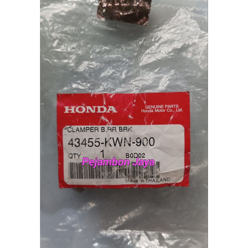 43455KWN900 CLAMPER B RR BRK