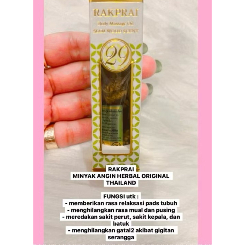 [100% ORI THAI] Skincare Thailand Original TOFU body care BKK