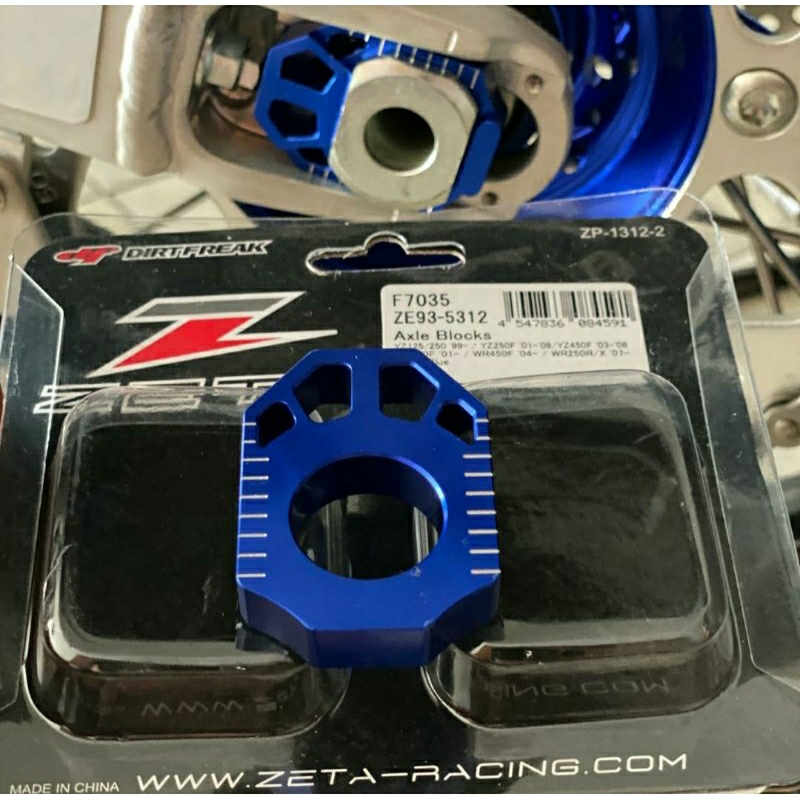 AXLE BLOCK ZETA YZ125 YZ125X YZ250 YZ250X ORIGINAL