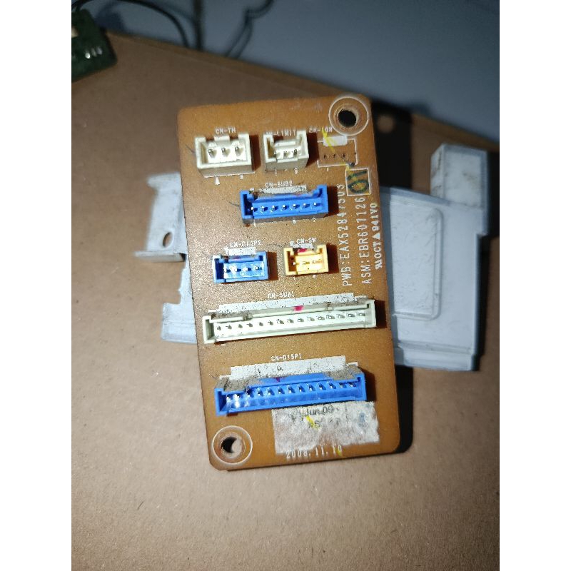 DISPLAY SENSOR AC LG TERMINATOR EBR60712601 ORIGINAL