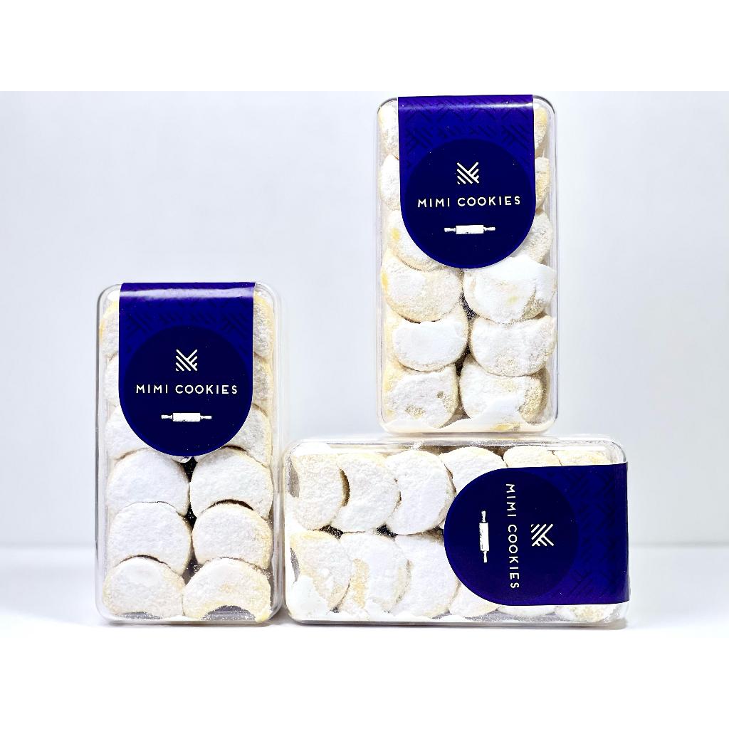 

KUE PUTRI SALJU PREMIUM kue lebaran Kue kering