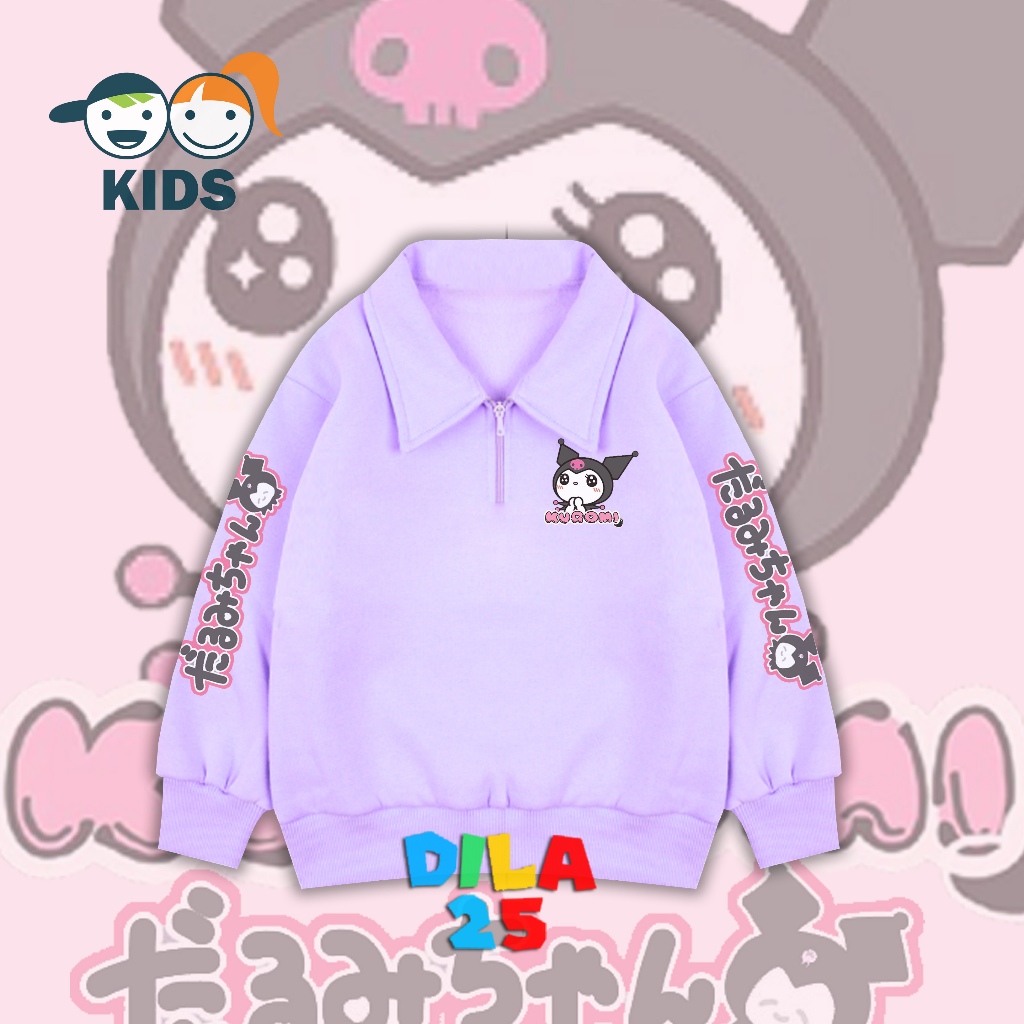 Jaket Rugby Anak Kuromi / Jaket Resleting Anak