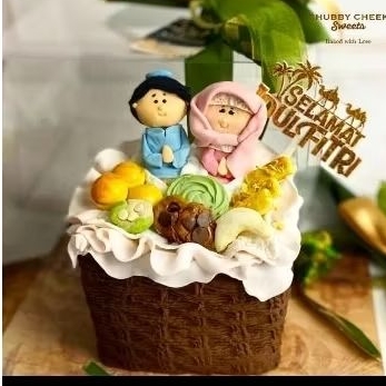 

chubby cheek kue lapis surabaya coklat hazelnut hamper bolu hantaran lebaran idul fitri lapis snack surabaya lapsur premium butter import rasa coklat hazelnut cemilan buka puasa ramadhan eid bukan cookies kue kering idul fitri