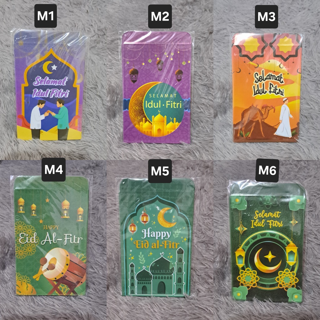 

AMPLOP LEBARAN MEDIUM LIPAT DUA