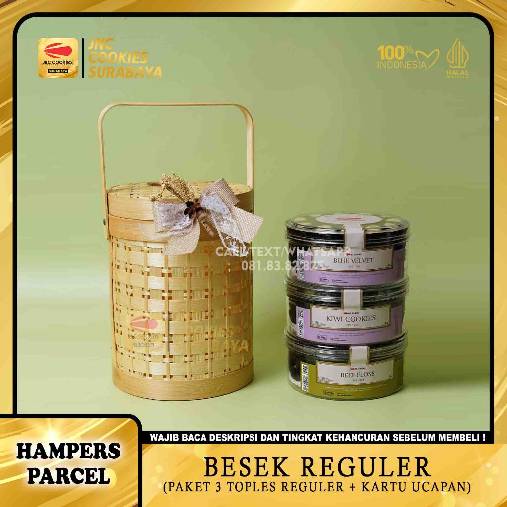 

Hampers Besek (3 Toples Reguler - Bulat B) - Hampers JNC Cookies Surabaya - Hampers J&C Cookies - Home Made Cookies - Paket Hampers Lebaran Bingkisan Lebaran Hampers Idul Fitri Hampers Idul Adha Hampers Natal Bingkisan Natal Hampers Premium Gift Premium