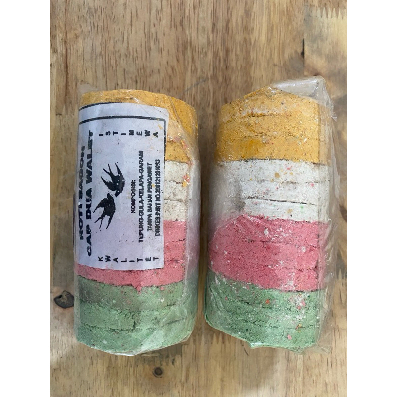 

SAGAON KELAPA BAKAR PELANGI