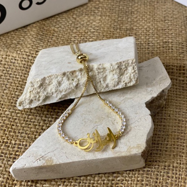 GELANG SERUT PERMATA ARABIC JEWELRY