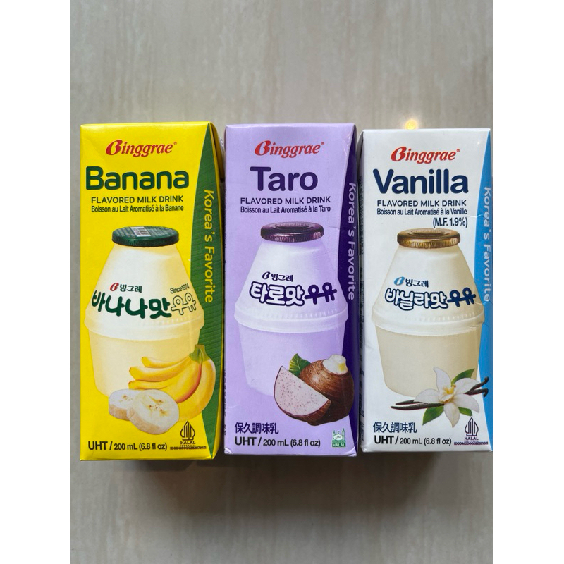 

BINGGRAE MILK UHT BANANA / TARO 200ml