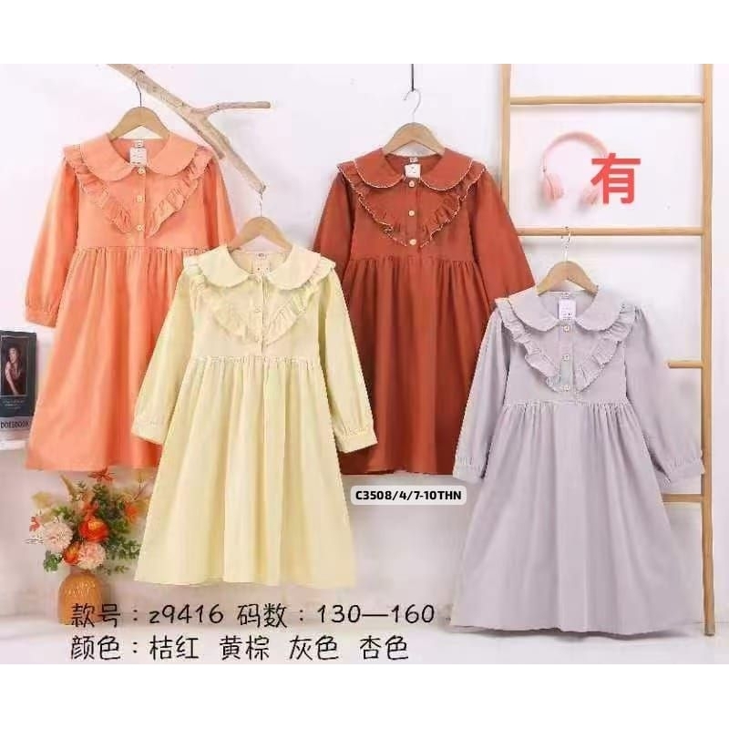 Dress Anak Bolong Rample Dada