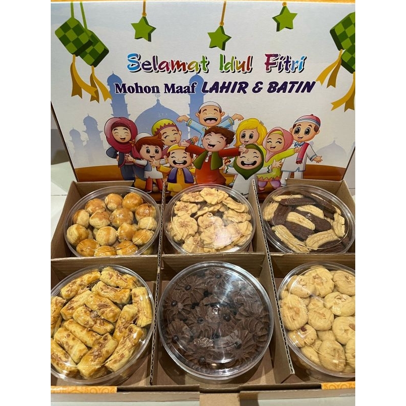 

kue kering