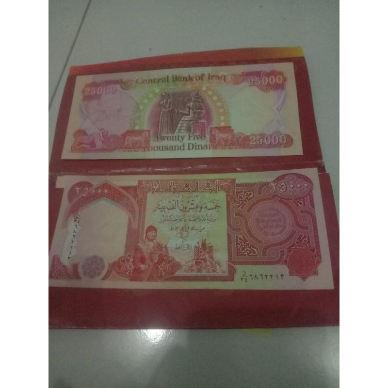 uang irak