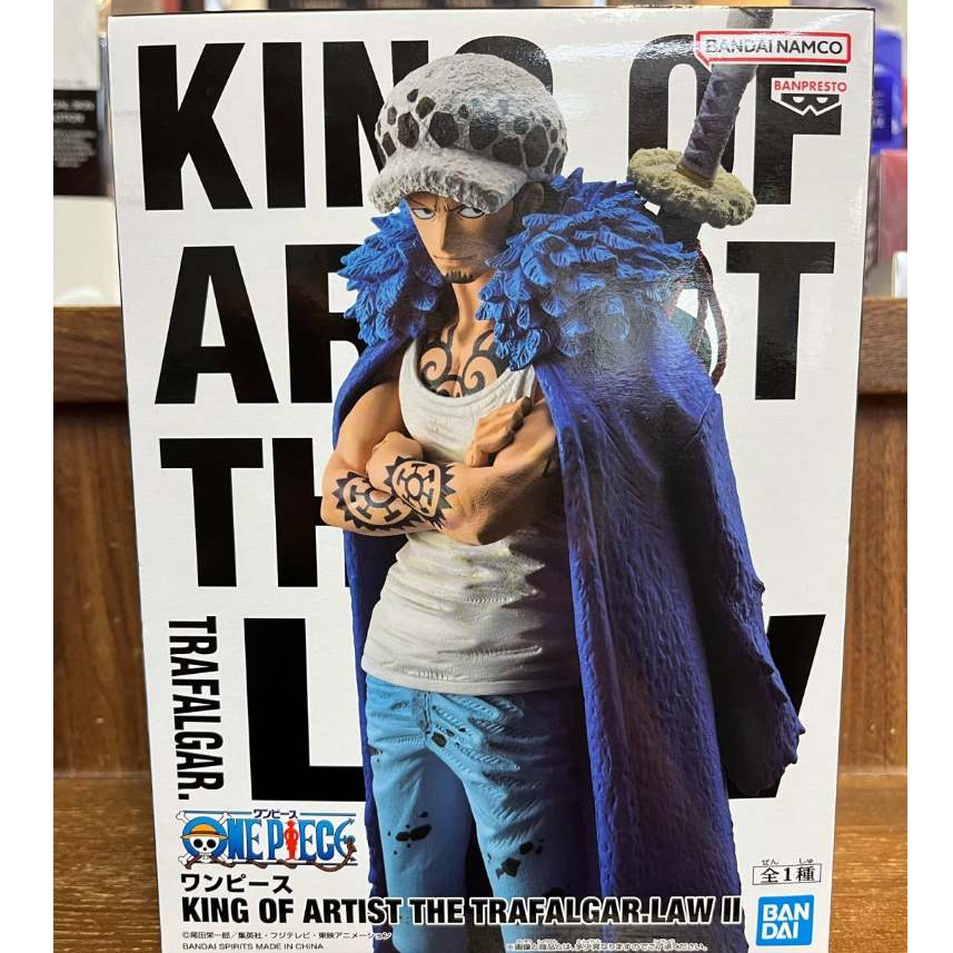 King Of artist Trafalgar Law