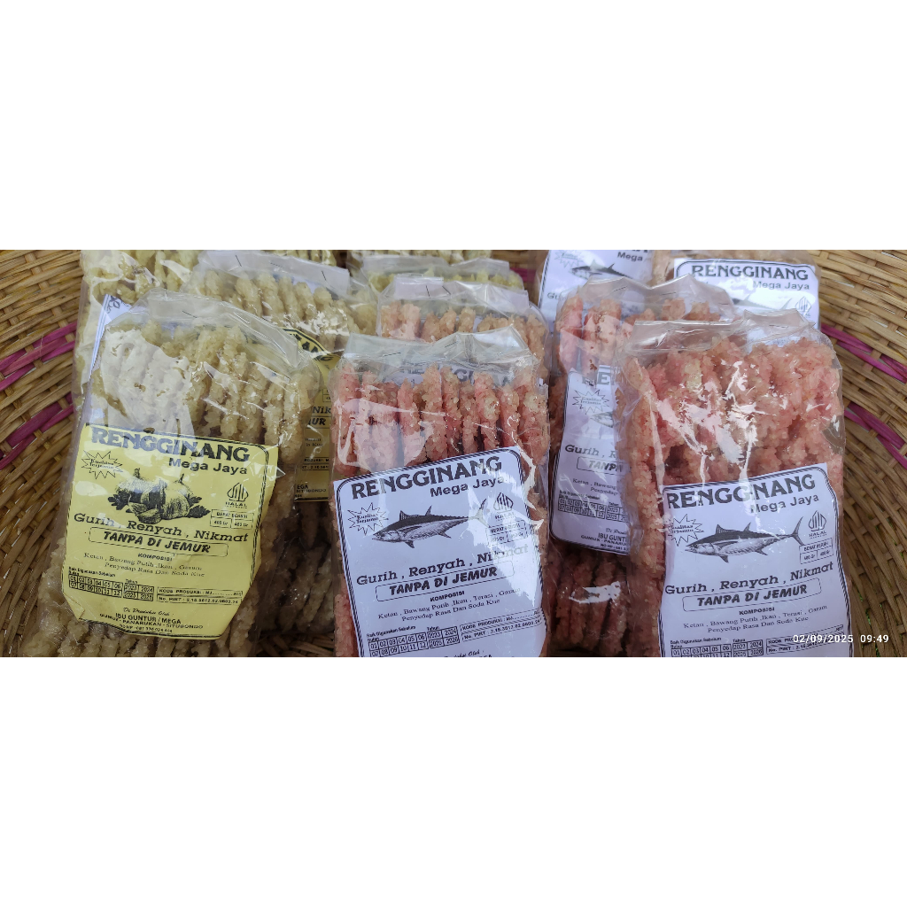 

Rengginang (Tanpa Dijemur) 450 gr