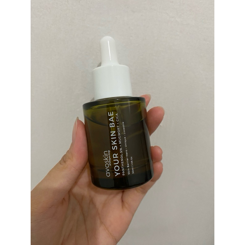 Avoskin panthenol 5% serum | PRELOVED