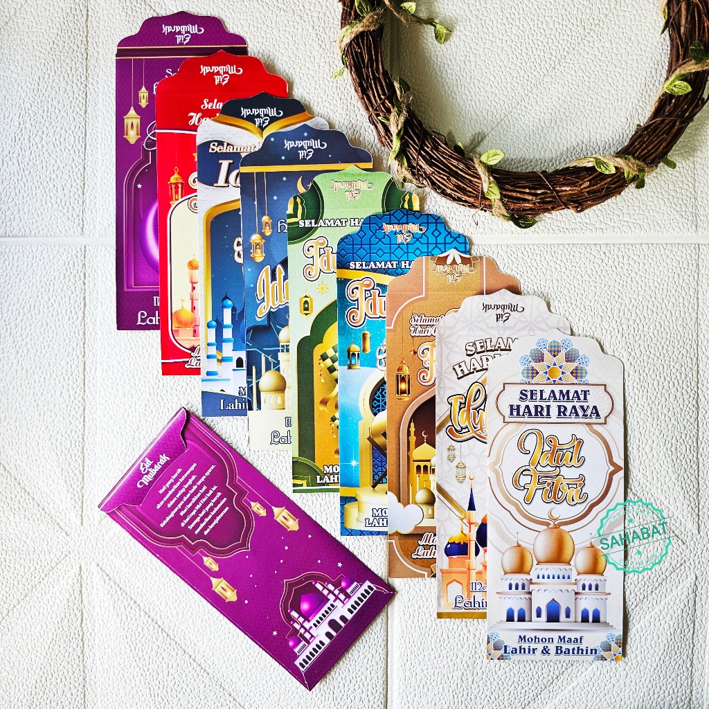 

(10PCS) AMPLOP/ ANGPAU LEBARAN IDUL FITRI MASJID BESAR ISI 10 PCS / AMPLOP LEBARAN MASJID MURAH