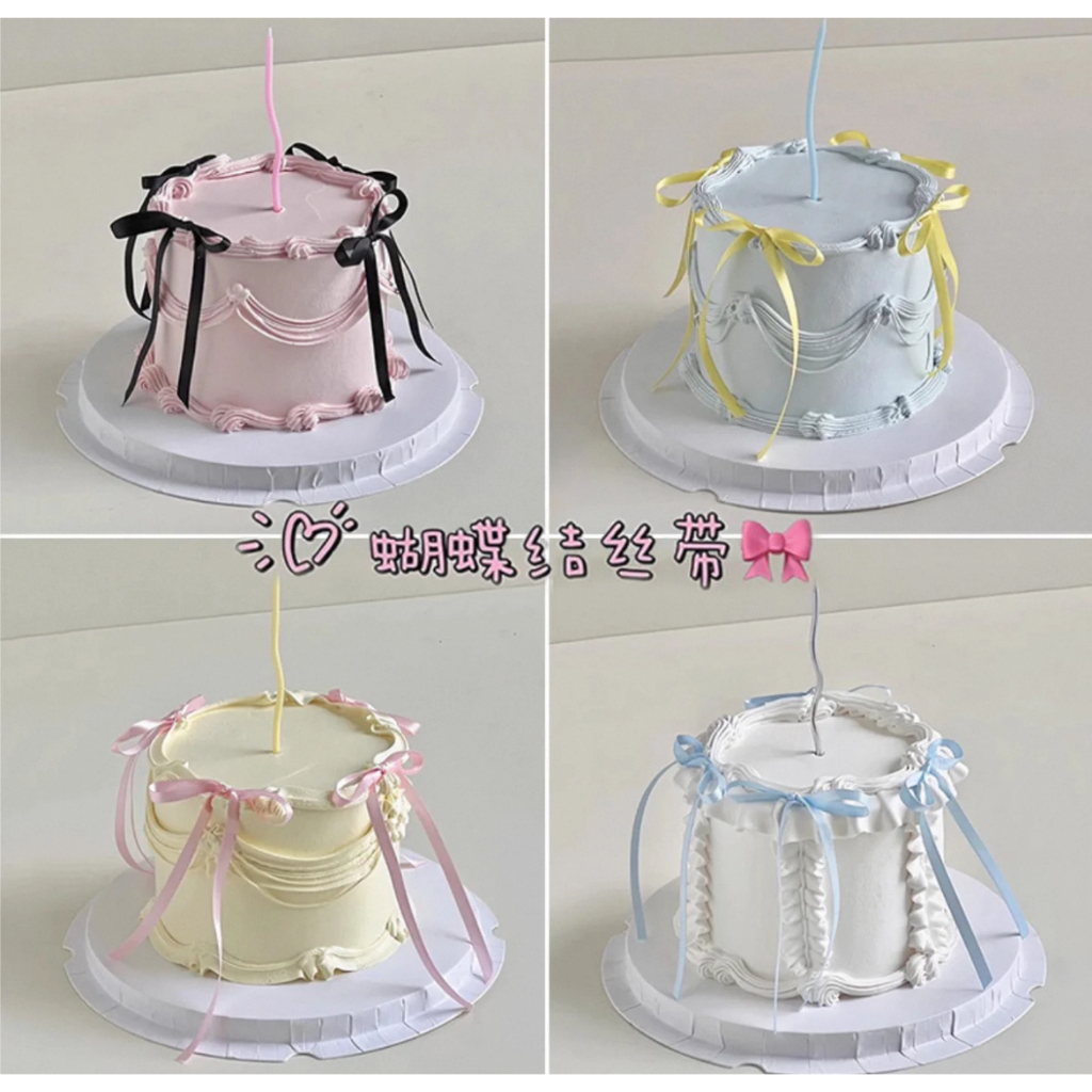 Pita Kue Ribbon Cake Korea Korean Satin Topper Dekorasi Hiasan Kue Ulang Tahun Happy Birthday Cake B