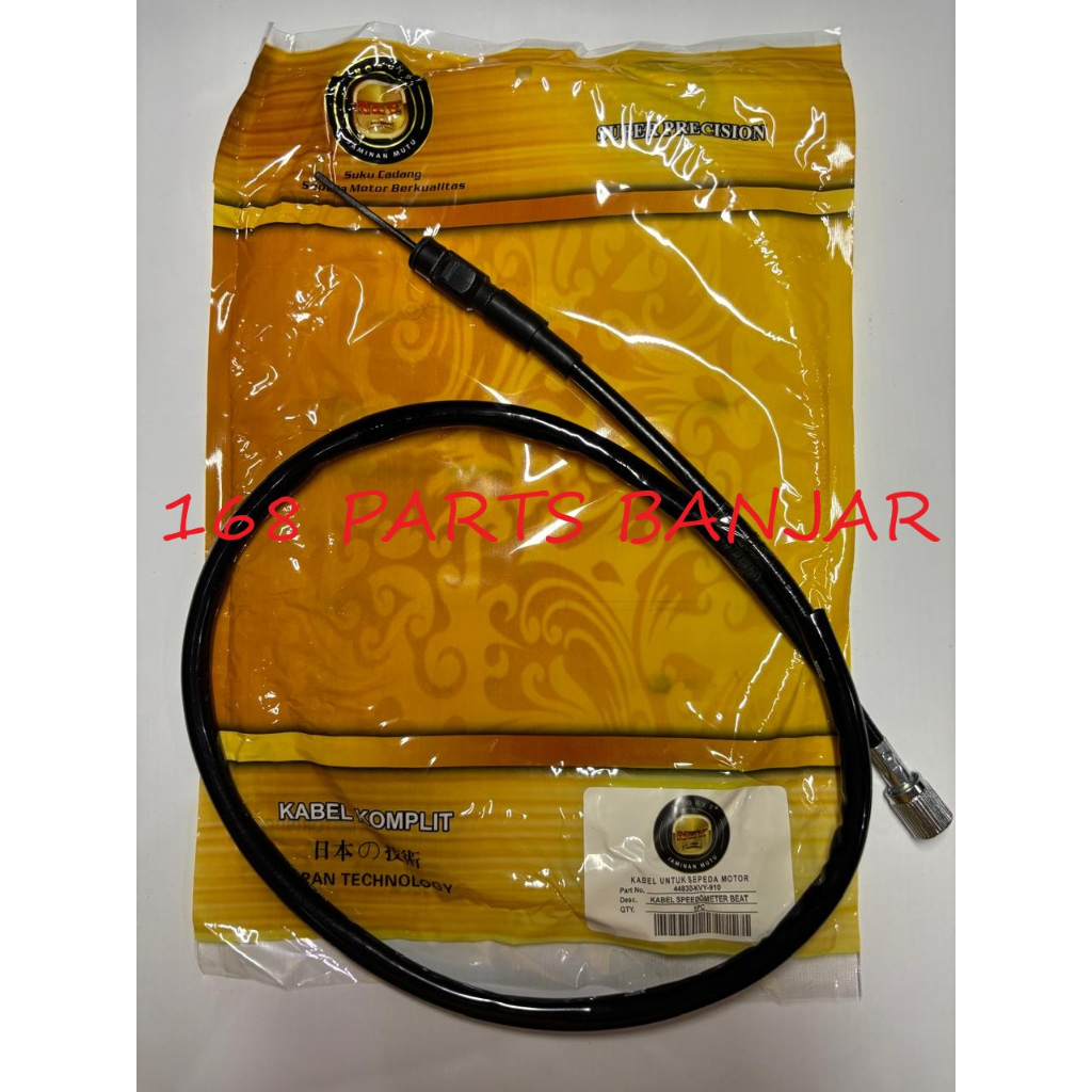 Nagoya Gold Kabel Speedometer Kualitas Premium Honda Beat Karbu / Scoopy Karbu / Beat FI / Scoopy FI