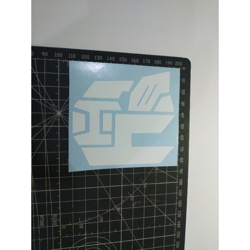 

stiker cutting transformers