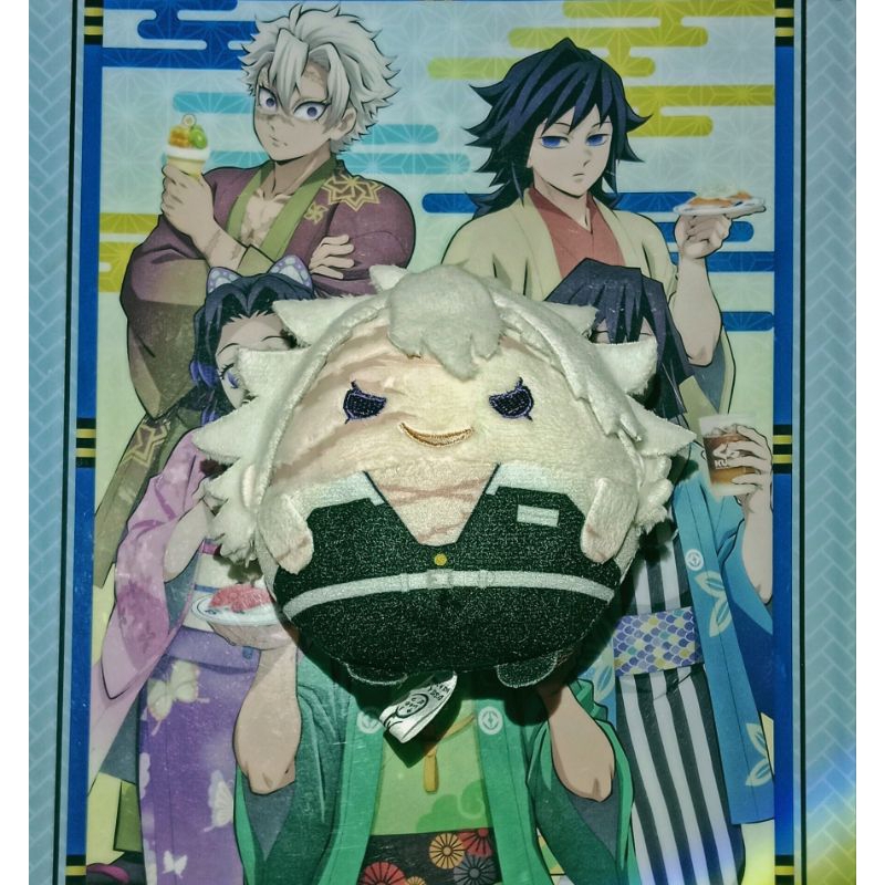 Fuwakororin Fuwa Shinazugawa Sanemi Vol 3 Kimetsu No Yaiba Demon Slayer Plushie KNY